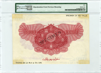 Malaya and British Borneo, 1953, $10,000